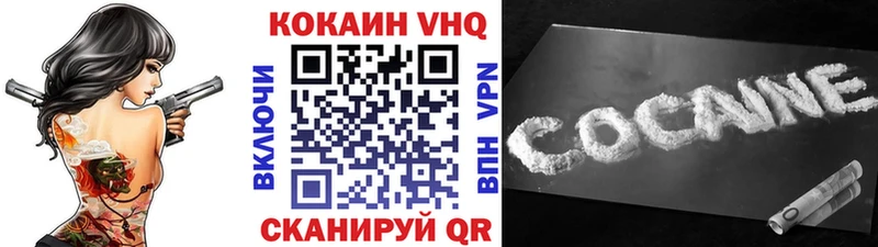 Купить наркотики сайты Красногорск Конопля Alpha-PVP Амфетамин ГАШИШ