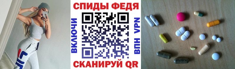 Amphetamine VHQ Красногорск