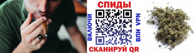БУТИРАТ 1.4BDO  Красногорск 