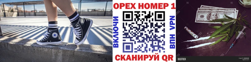 где купить   Красногорск  COCAIN Боливия 
