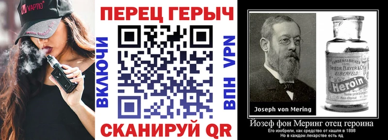 наркошоп  Красногорск  ГЕРОИН герыч 