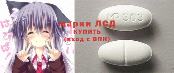 амф Алзамай
