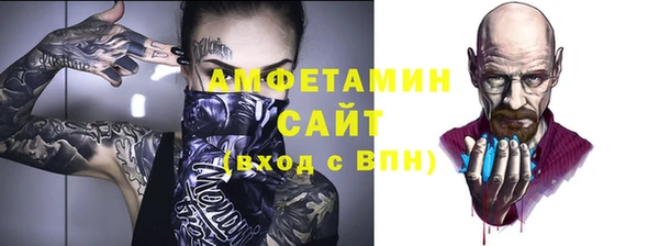 амф Алзамай