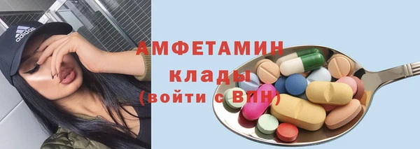 твердый Каменногорск