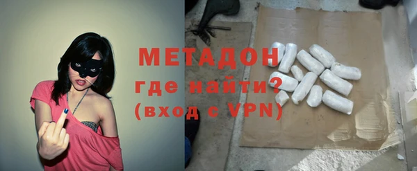 амф Алзамай