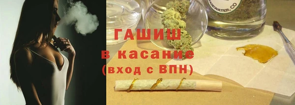mdpv Алексин