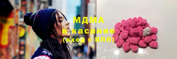 а пвп мука Алексеевка