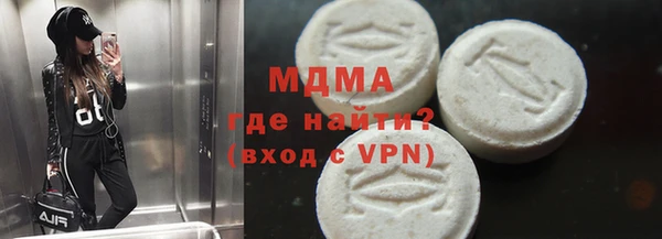 амф Алзамай