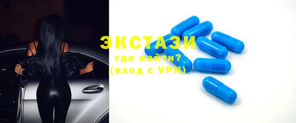 а пвп мука Алексеевка