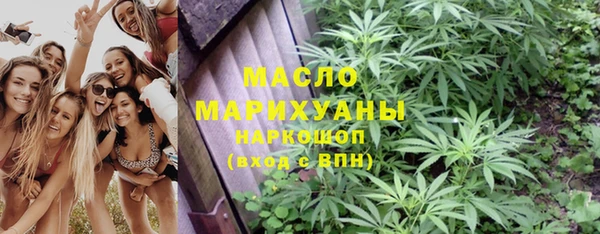 mdpv Алексин