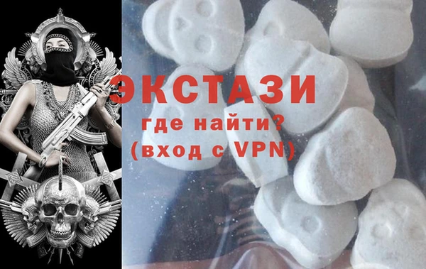 амф Алзамай
