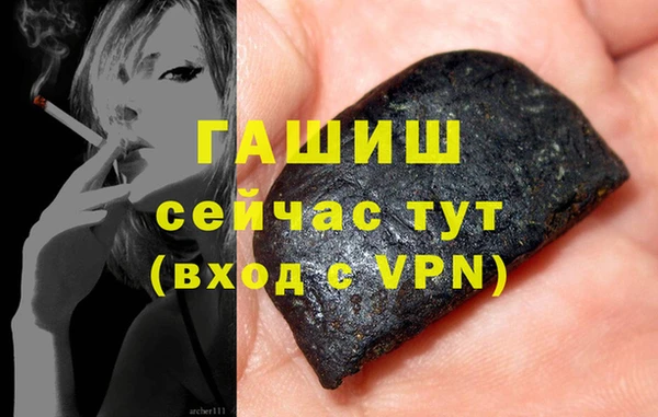 mdpv Алексин
