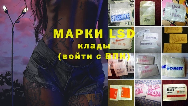 mdpv Алексин