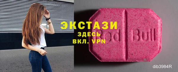 mdpv Алексин