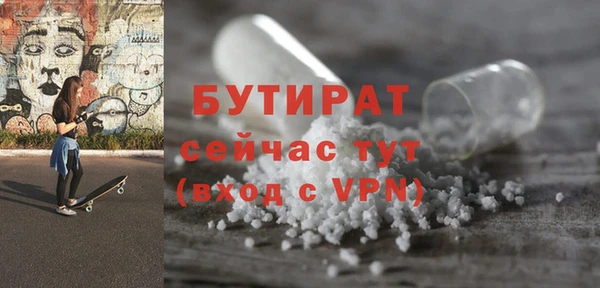 твердый Каменногорск