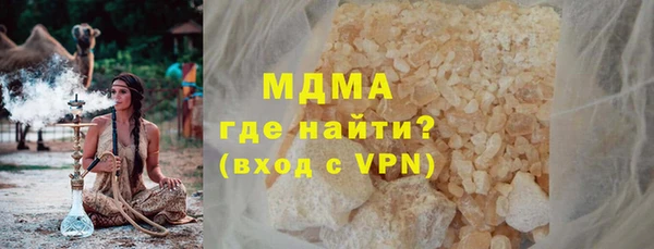 амф Алзамай