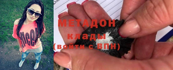 mdpv Алексин