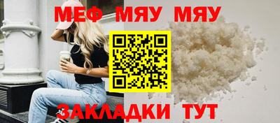 дурь Комсомольск-на-Амуре
