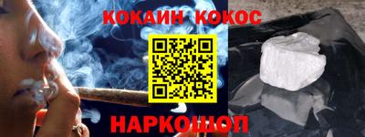 дурь Комсомольск-на-Амуре
