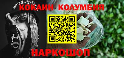 дурь Комсомольск-на-Амуре