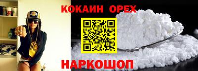 мескалин Конаково