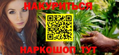 дурь Комсомольск-на-Амуре