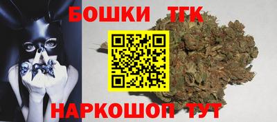 дурь Комсомольск-на-Амуре