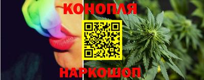 альфа пвп Коммунар