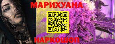 мескалин Конаково