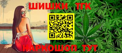 мескалин Конаково