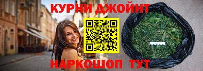 мескалин Конаково
