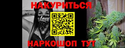 дурь Комсомольск-на-Амуре