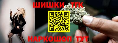 дурь Комсомольск-на-Амуре