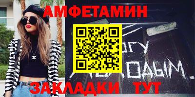 мескалин Конаково