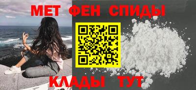 дурь Комсомольск-на-Амуре