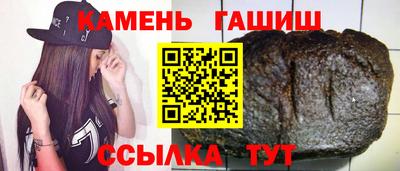 мескалин Конаково