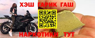 мескалин Конаково
