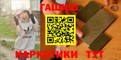 альфа пвп Коммунар