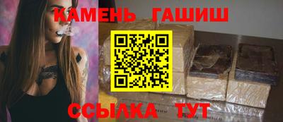 альфа пвп Коммунар