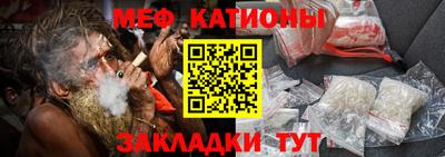 альфа пвп Коммунар