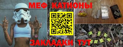 альфа пвп Коммунар