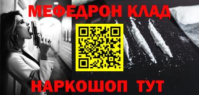 альфа пвп Коммунар