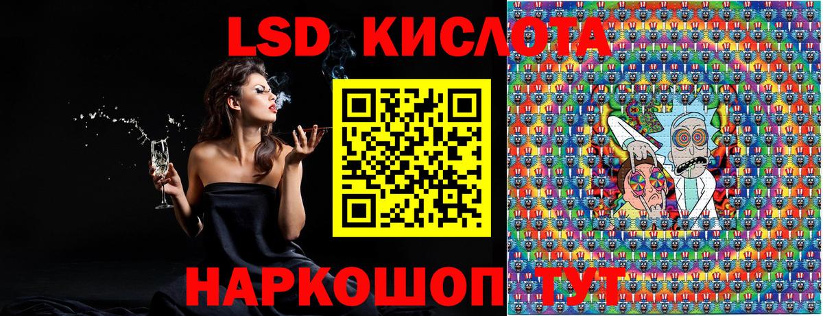 Марки N-bome 1,5мг  Вход с VPN  Марки N-bome 1,5мг  Красногорск 