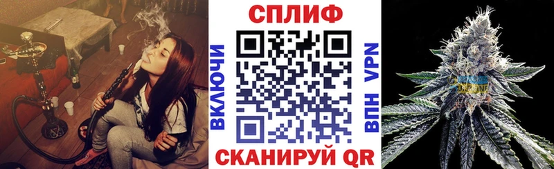 Бошки Шишки Bruce Banner  Красногорск 
